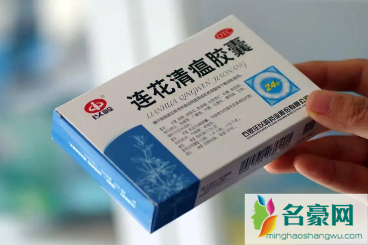 连花清瘟5岁吃几粒用法用量3