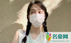 戴着口罩能看出漂亮吗 觉得自己丑不敢摘口罩怎么