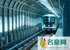 2023北京跨年夜地铁几点收班 跨年夜北京地铁几点开