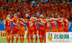 2022世界杯荷兰vs卡塔尔谁更厉害 荷兰vs卡塔尔赛事分