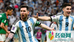 阿根廷vs澳大利亚谁会赢 阿根廷vs澳大利亚赛事分析