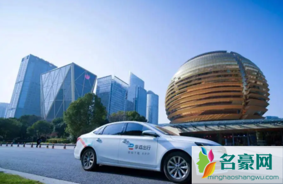 生肖牛2023年农历正月可以出远门吗2