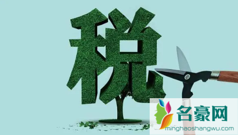 个人所得税作废后可以重新申请吗1