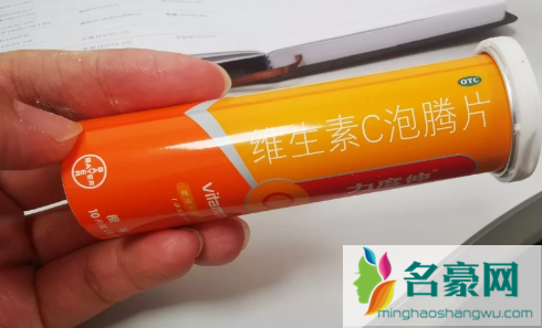 维C泡腾片为何不宜长期服用1
