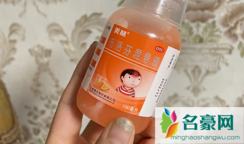 美林吃多了会导致体温过低吗1