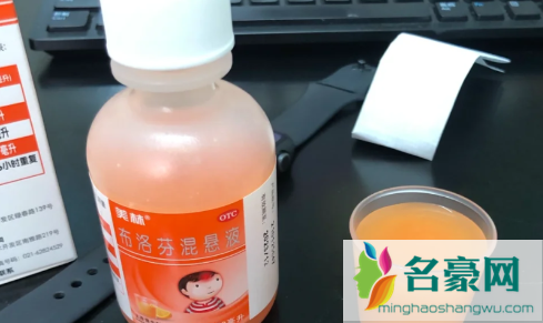 美林成人吃效果更好吗1