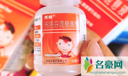 美林成人吃效果更好吗2