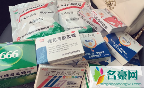 现在布洛芬药店还能买到吗20222