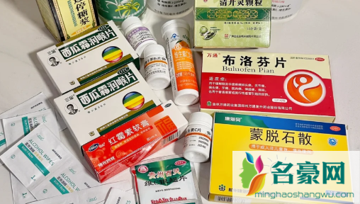 布洛芬买不到有没有替代药1