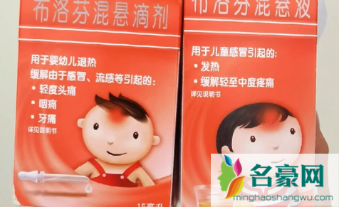 美林开封后要放冰箱吗3