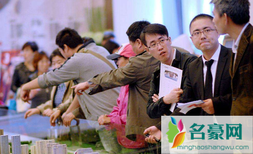 全款买房为什么说等于负债3