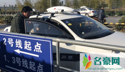 科目三转弯能不能踩油门3