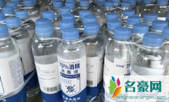 酒精当生理盐水用可以吗 生理盐水可以漱口吗