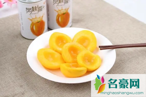 黄桃罐头含vc吗3