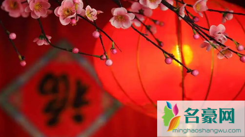 2023春节是不是带薪休假1