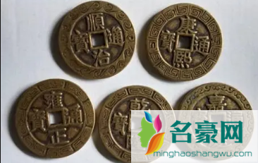 为什么挂五帝钱要早上7点到9点挂3