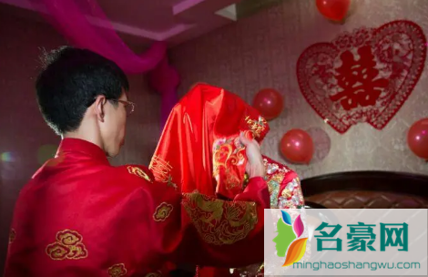 新婚当天婚房失火是什么运势3