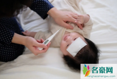 发烧要盖厚被子还是薄被子 发烧要注意什么