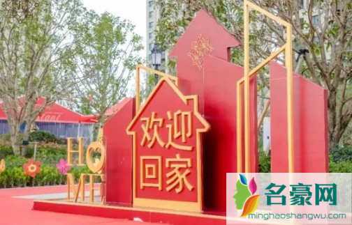 交房没有实测报告违法吗2