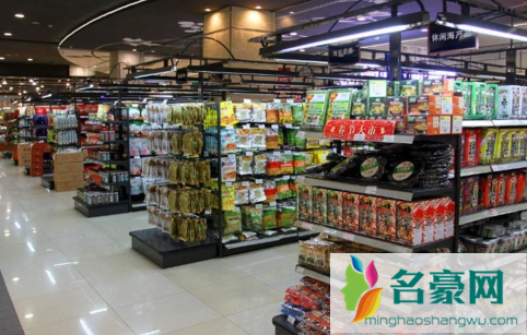 2023北京超市过年关门吗2