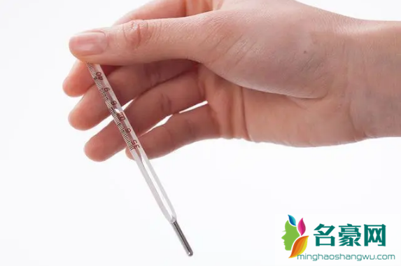 体温计甩到35以下还是甩到底3