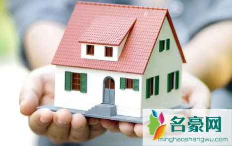 专家建议未来三年不宜买房可信吗3