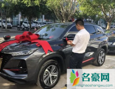 3月19日是提车的好日子吗 提车有必要看日子吗