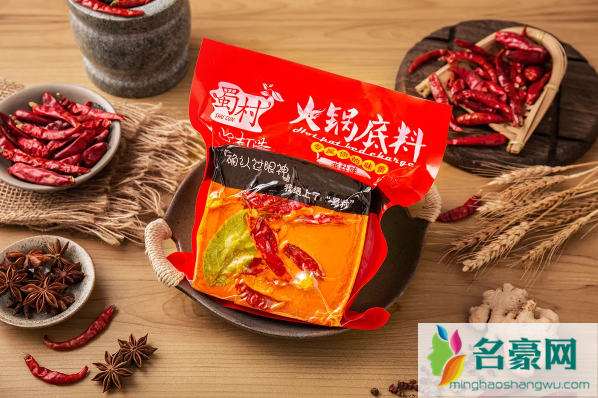 怎么判断火锅底料有没有变质1