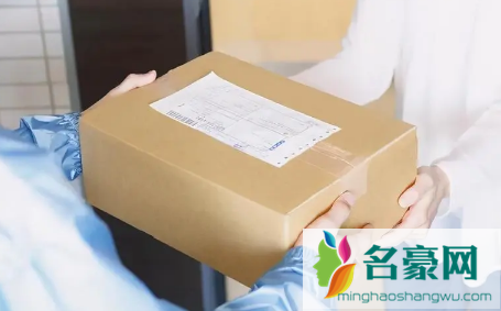2023快递过年一般停几天3