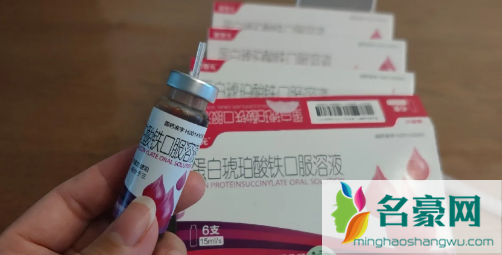 红细胞计数3.74是什么意思2