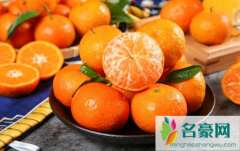 砂糖橘和橙子哪个维生素C含量高 砂糖橘和橙子可以
