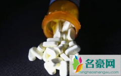 易蒙停和诺氟沙星能一起吃吗 易蒙停和诺氟沙星是