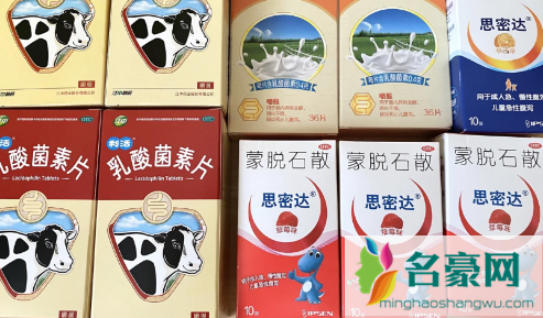 蒙脱石散为什么可以治疗红屁股3