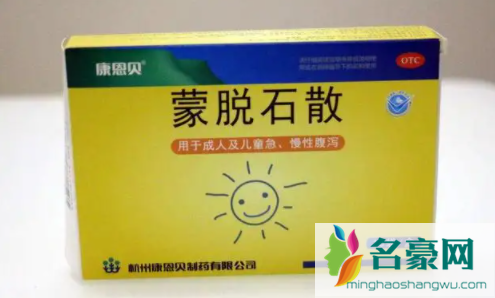 蒙脱石散和XBB变异株的关系是啥3