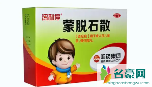 蒙脱石散和XBB变异株的关系是啥2