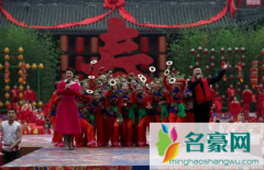 2023年辽宁春节联欢晚会什么时候开始 老演员为啥都