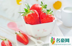 吃草莓补充维生素C吗 草莓怎么挑选