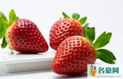 草莓怎么保存会时间长一点 吃草莓的注意事项