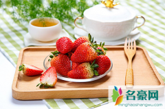 草莓和车厘子哪个营养价值高 草莓和车厘子是什么