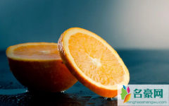 橙子在零下几度会冻坏 橙子冻了还能吃吗