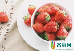 草莓破皮能不能放到第二天吃 草莓正确保存方法