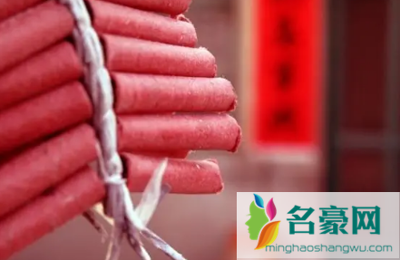 过年买的鞭炮必须放完吗2