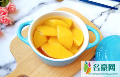 自制的黄桃罐头可以放冰箱冷冻吗 自制的黄桃罐头