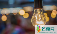 白炽灯对眼睛好吗 白炽灯和led灯都有些什么区别