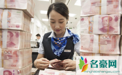 女人40岁多少存款才不慌 一个40多岁的离婚女人应该