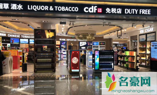 广州免税店可以直接去买吗2