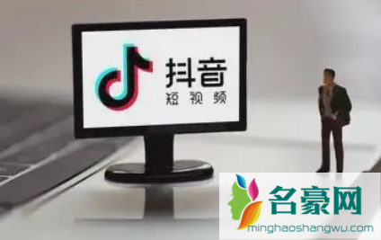 抖音集24节气分2亿活动哪几个app可以参与3