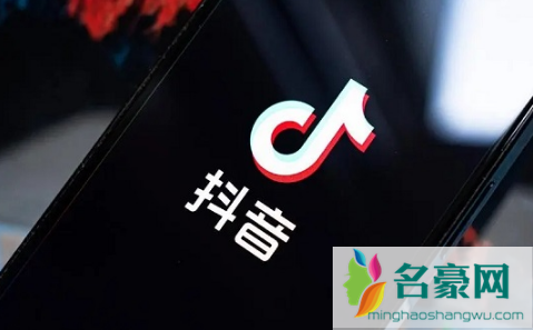 抖音小店体验分多少可以预售3