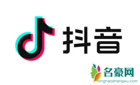 抖音小店体验分多少可以预售2