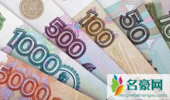 把钱存哪里离婚查不到 把钱存在未成年孩子名下好